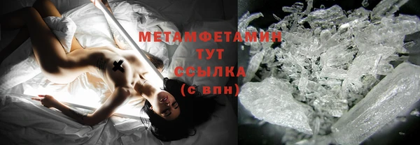 индика Ханты-Мансийск