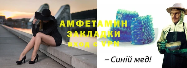 PSILOCYBIN Хадыженск