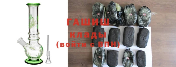 крисы Усинск