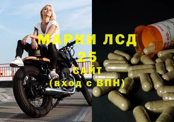 mix Усмань