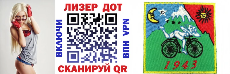 Марки N-bome 1,5мг  Купить где  Чудово 