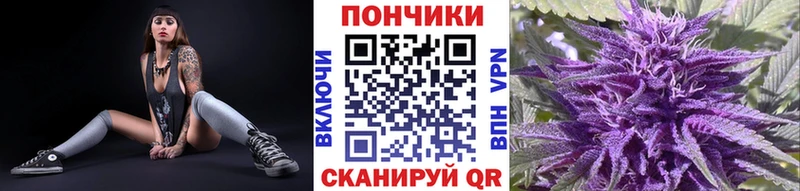 Купить  Чудово  Бошки Шишки AK-47